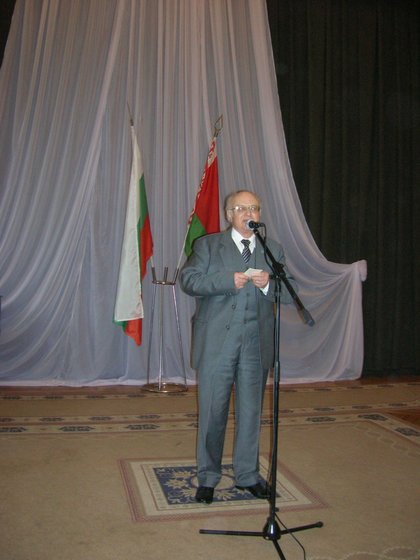 Тържествено отбелязване на Освобождението на България